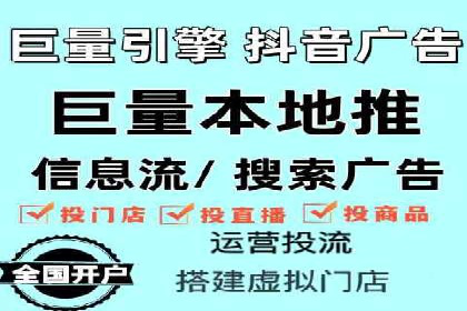实战案例：SEM外包公司助力企业实现快速引流